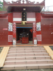 Thean Hou Temple, Shaxi Township, Mingxi County