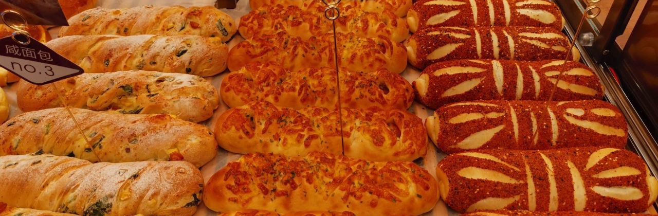 窯滾麵包專門店（馬鞍山金鷹店）