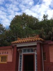 Baoling Temple