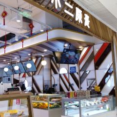 不二原麦(让胡路店) User Photo