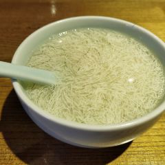 YANG ZHOU YAN User Photo