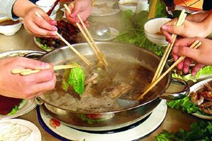 Jiangshan Hot Pot