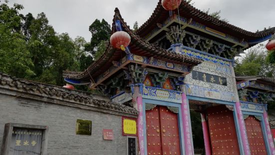 Shengshui Temple and Hangui