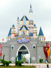 Zixu Lake·Happy Carnival Theme Park