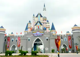 Zixu Lake·Happy Carnival Theme Park