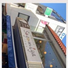 Sagamiya 여행 사진