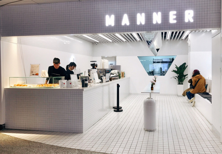 Manner Coffee cafe interior