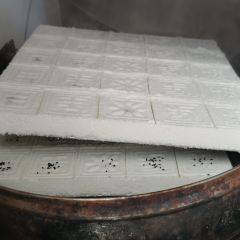 Luxiangbaiyufanggao User Photo