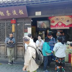 Crude Tea and Simple Meal (Dongguan Street Branch) User Photo