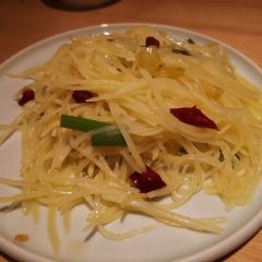 醉得意·家常菜(六一南路店) User Photo