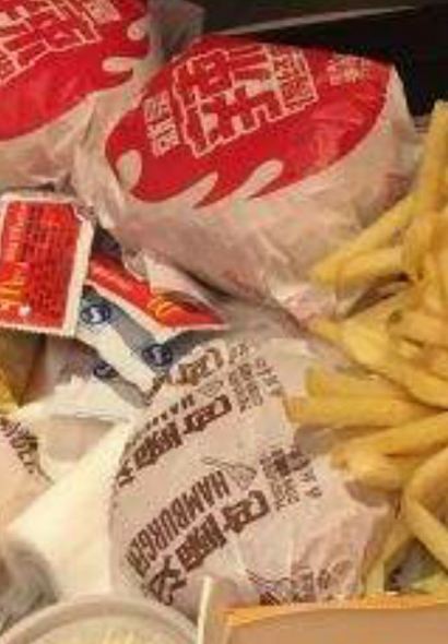 MAI DANG LAO HONG HU GOU WU GONG YUAN CAN TING