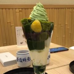 Saryo Tsujiri User Photo