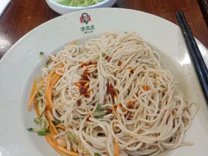 老四季（十三緯路總部）