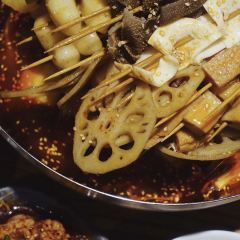 Miss Fu Zai Chengdu ( Ren He Road ) User Photo