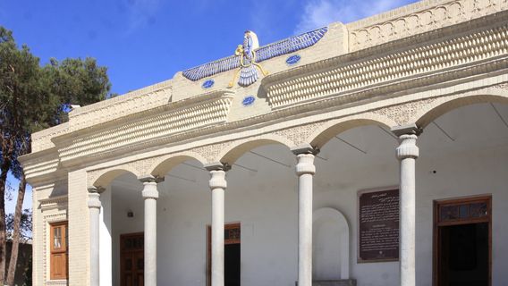 Fire Temple of Isfahan