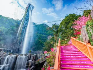 Yunmen Mountain