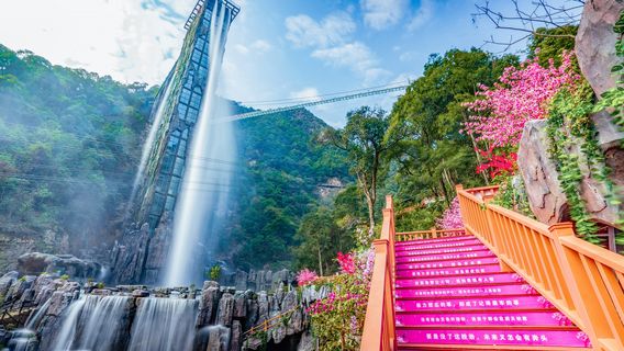 Shaoguan