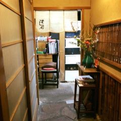 Sushi Iwa User Photo