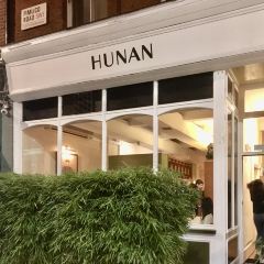 Hunan User Photo