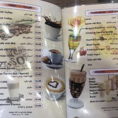 Aboudi Coffee Break User Photo