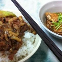 Jin Feng Braised Pork Rice User Photo