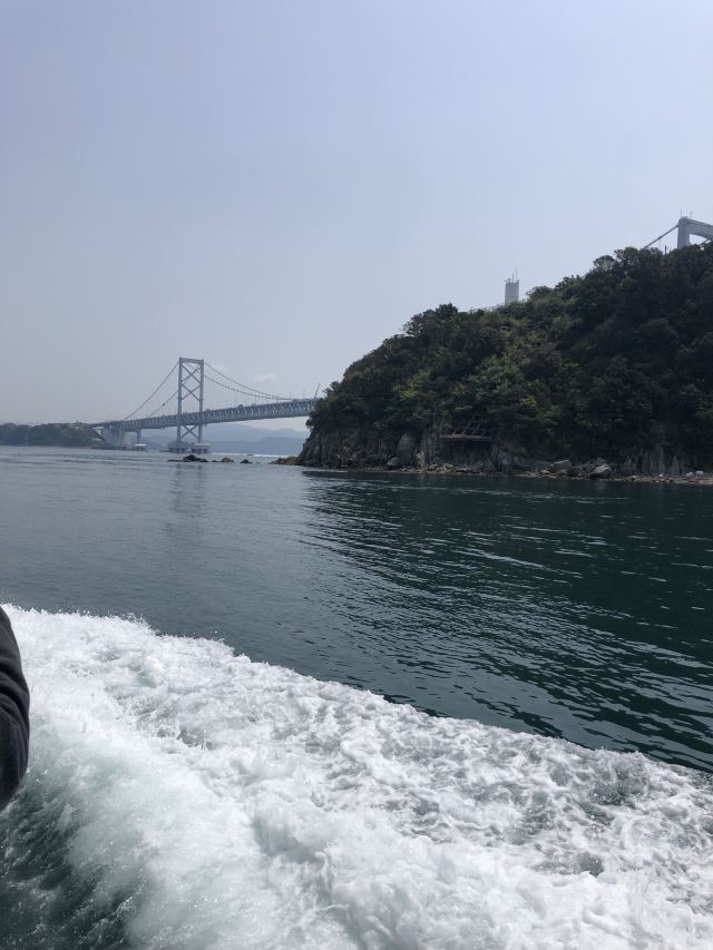 鳴門渦潮