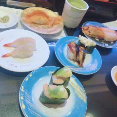 Mawashizushi KATSU User Photo