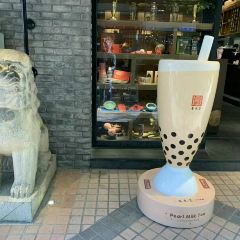 Chunshuitangrenwen Teahouse (dadun) User Photo