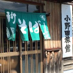Onoda Shokudo User Photo