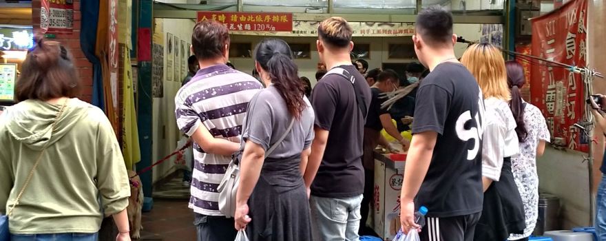 Daxi Old Street