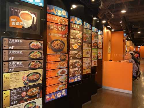 大快活 (深水埗店)