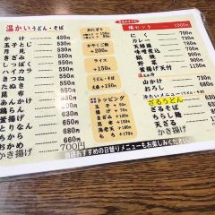 Yamato張用戶圖片