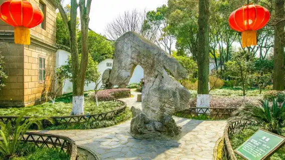 Shanghai Zhujiajiao Ancient Town + Kezhi Garden + Hexinyuan + North Street half-day tour