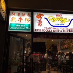 Pho Dzung Restaurant張用戶圖片