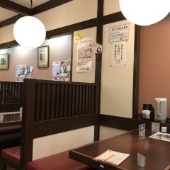 Genkishin (Nara) User Photo