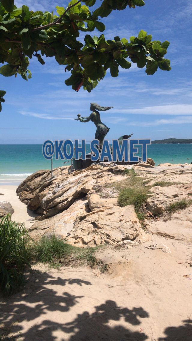 Ko Samet