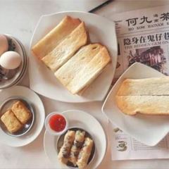 Ho Kow Hainam Kopitiam User Photo