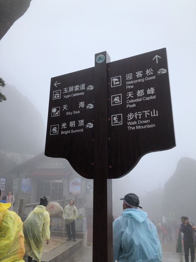 옥병루