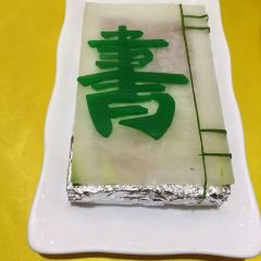 LuoYang ZhenBuTong Restaurant (ZhongZhou East Road) User Photo