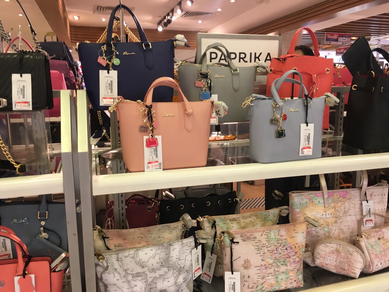 Paprika bag hotsell sale