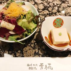 Setsugekka User Photo