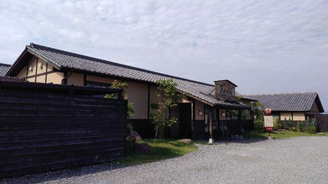 이오지마 섬