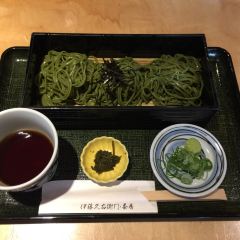 いとうきゅうえもん 여행 사진