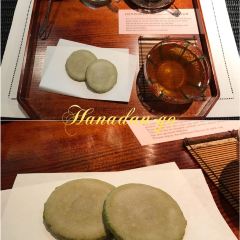 Marukyu Koyamaen Nishi Notoin User Photo