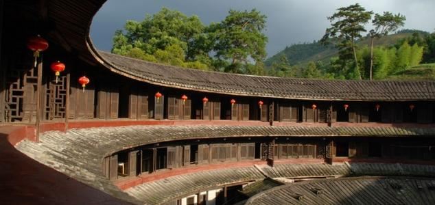 Hua'an Earthen Buildings