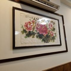 Dakeyi Canton Kitchen Restaurant User Photo
