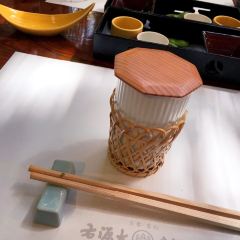 Kifune Ugenta 여행 사진