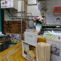 Asahikawa Ramen Aoba-honten ảnh của người dùng