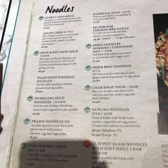 MADAM KWAN'S張用戶圖片