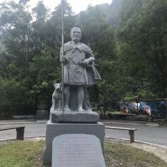 立德布洛灣山月村餐廳 User Photo